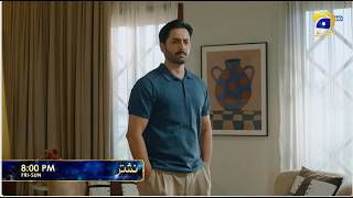 Nashtar Episode 22 Promo | Friday to Sunday at 8:00 PM only on Har Pal Geo