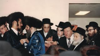 Rare Footage: Munkatcher Wedding in 1985 - Part 2/3 | מונקאטש חתונה - תשמ"ה