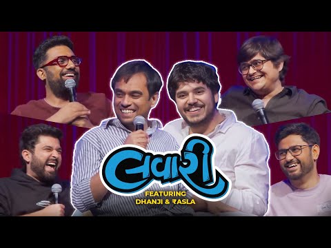 The Lavari Show EP 55 | Ft. Dhanji & Rasla | Hashishbhai Lavari | The Comedy Factory