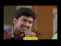 Nan Tha Ava Ulagam Ava Tha En Ulagam Annanthanagchi Whatsapp Status Nonblood Status Pasam