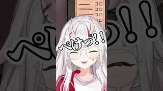 ぺけぇ！！【ホロライブ切り抜き/Hololive】#vtuber #shorts #百鬼あやめ