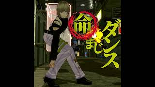 SLAVE.V-V-R、またしても引退か！？ #vocaloid #ボカロ #引退