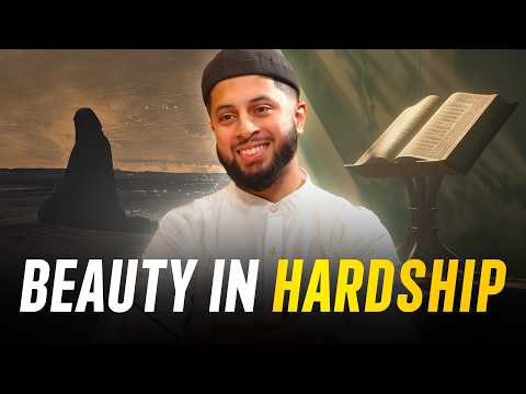 The Road to Allah is Filled with Hardship | Faisal Latif