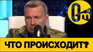 УКРАИНА СДЕЛАЛА СВОЙ ХОД🔥