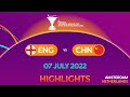 FIH Hockey Women's World Cup 2022: Game 21 - England vs China | #HWC2022