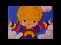Rainbow Brite Paint A Rainbow In Your Heart Album Commercial