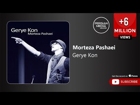 download lagu mp3 mp4 Morteza Pashaei Gerye Kon, download lagu Morteza Pashaei Gerye Kon gratis, unduh video klip Morteza Pashaei Gerye Kon