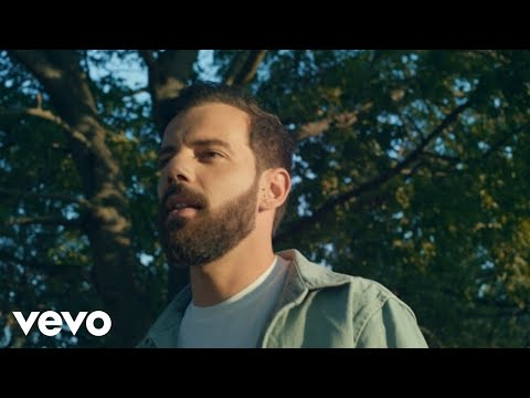 Andre Chris - Never Again