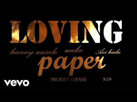 SummerFasil (Loving Paper) | סאמר פאסיל מארח את חני מסלה מקו ואבי היילו
