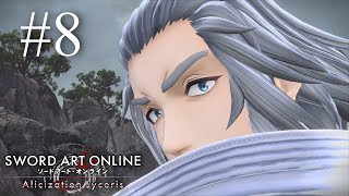 【SAO GameStory】Episode #8《AL》
