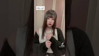 無限トントン?1