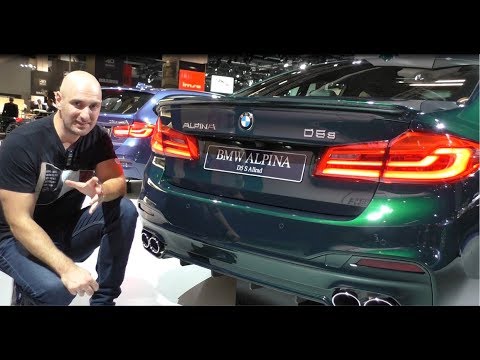 Alpina D5s - IAA 2017