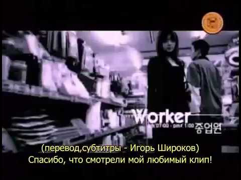 Ha Ji Won (Wax) - Oppa [rus sub]