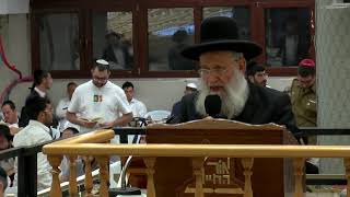 הרב אלבז - סליחות - ליל י"ז אלול תשפ"ה (מוסדות אור החיים) - התמונה מוצגת ישירות מתוך אתר האינטרנט יוטיוב. זכויות היוצרים בתמונה שייכות ליוצרה. קישור קרדיט למקור התוכן נמצא בתוך דף הסרטון הרב אלבז - סליחות - ליל י"ז אלול תשפ"ה (מוסדות אור החיים) - התמונה מוצגת ישירות מתוך אתר האינטרנט יוטיוב. זכויות היוצרים בתמונה שייכות ליוצרה. קישור קרדיט למקור התוכן נמצא בתוך דף הסרטון