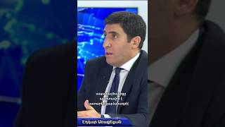 🤝 Հեռանկար-բանավեճ՝ Էդգար Առաքելյան #shanttv #herankardebate #mediaplatform