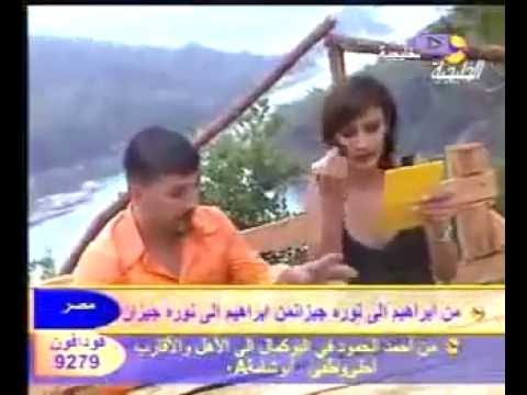 وطفه ثائر العلي