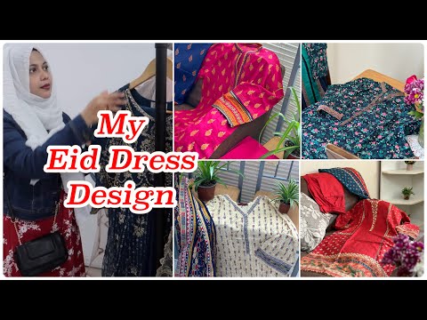 New Eid Dress Shopping😍।Summer Dress Design Idea।ঈদের সব নতুন জামার ডিজাইন।Spaghetti & Kabab Recipe
