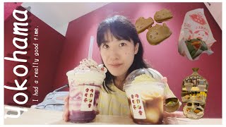 【横浜】食べて動いて満喫した1日