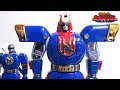 Ninja Sentai Kakuranger DX Ninjaman Samuraiman DX Ninjor Ninjaman Wotafa S Review