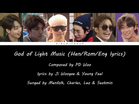 God Of Light Music - clean instrumental (Han/Rom/Eng lyrics)