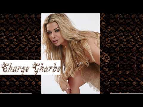 شرقي غربي مادلين مطر