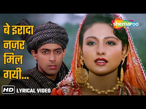 Be Irada Nazar Mil Gayi Toh (Lyrical) | Salman Khan | Chandni | Sanam Bewafa (1991) | Vipin Sachdeva