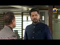 Badzaat Episode 36 𝐁𝐞𝐬𝐭 𝐌𝐨𝐦𝐞𝐧𝐭 𝟎𝟏 HAR PAL GEO