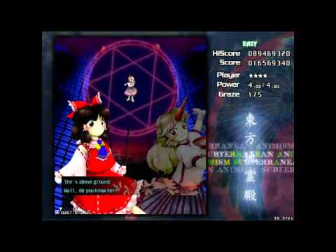 Touhou 11 Subterranean Animism Playthrough Easy Modo (1/3)