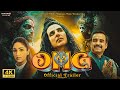 OMG 2   Official Teaser  Akshay Kumar, Pankaj Tripathi, Yami Gautam  Amit Rai  In Theatres Aug 11