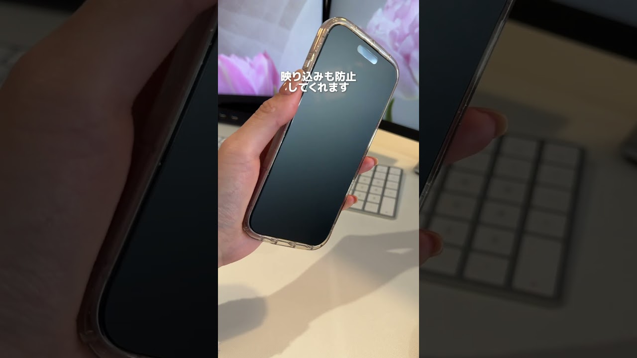 【スマホ手汗でベタベタな人】#iphone #ガジェット #モンスターフィルム #スマホフィルム #ガラスフィルム
