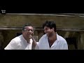 Hera Pheri