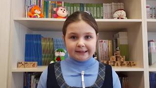 "Отчизны голос — голос лучшей музы"