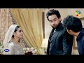 Thora Khayal Kar Meri Dulhan Hai Yar! #durefishansaleem #bilalabbaskhan - Ishq Murshid - HUM TV