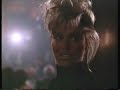 Opening To Prison Betamax Premiere Home Entertainment 1989