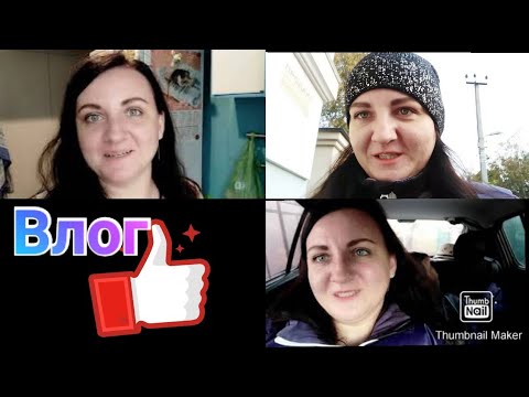 Финансы поют романсы / Анализ на гистологию / Электронный дневник / Как учится Костя / Anika Z влог