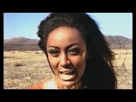 Basic Element - The Ride (1995) HD *CD-sound*