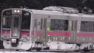 preview picture of video '奥羽本線 701系 もやしもん 小さな美術館ラッピング電車 japanese Train Ohu Line 701Series'