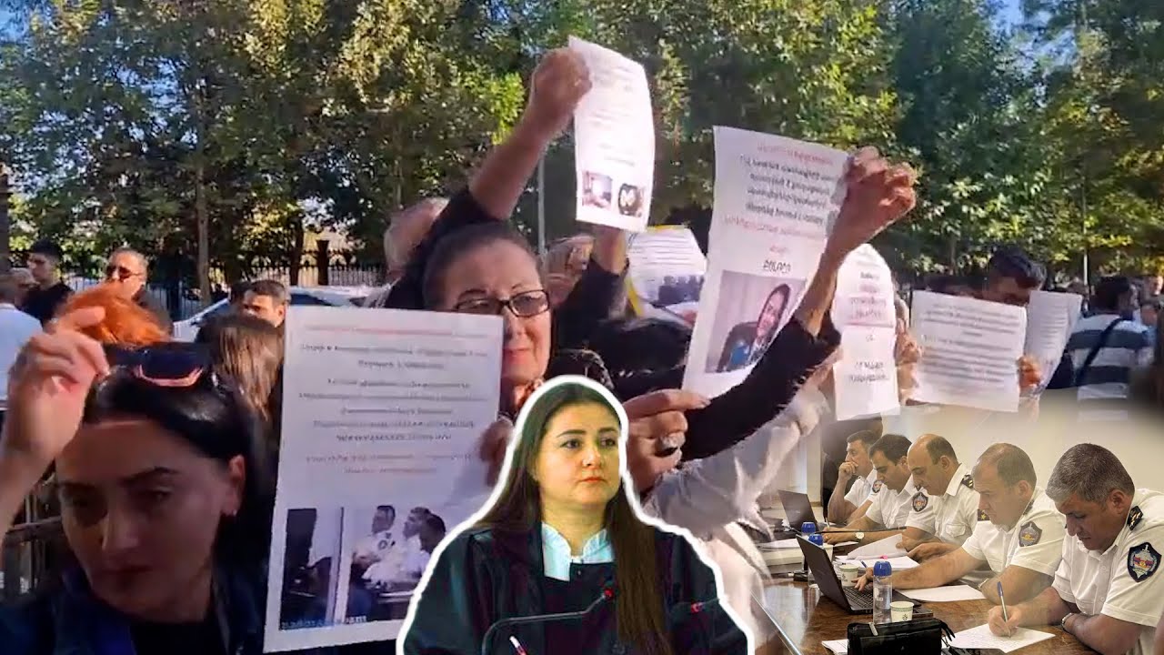 Ակցիա` դատախազների եւ դատավորի դեմ