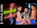 Pandaga Chesko Title Full Song II Pandaga Chesko Songs I Ram Rakul Preet Singh Sonal Chauhan