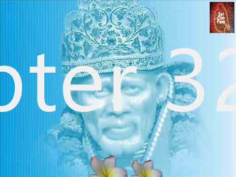 Sai Satcharitra Chapter 32 in Hindi, Narrated by Sai Shailendra Bharti
