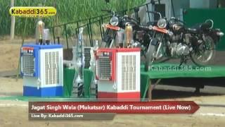 Jagat Singh Wala (Mukatsar) Kabaddi Tournament