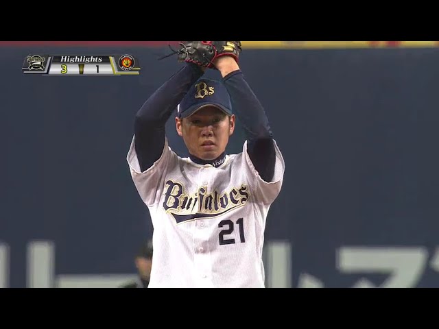 3/23 バファローズ対タイガース ハイライト