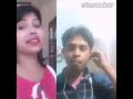 Akhose Dil Me Uter Ke Fareb