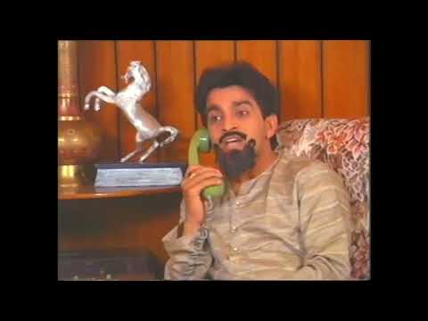 ‘Magaluf’ by Nae Vay