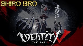 【Identity v】サバイバー兄弟で逃げ回る#1【第五人格】