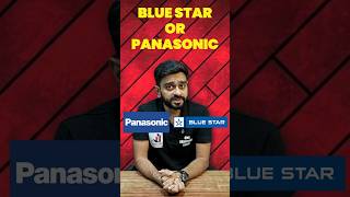 Download lagu 🔥 Perbandingan AC Split Blue Star vs Panasonic💥❄️! #shorts #shortvideo #short #bluestarac #panasonicac mp3