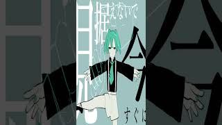 【キー+6でクセ強男が】花に風/バルーンを歌ってみた！ #歌ってみた