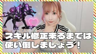 【Summonerswar】きっともうそろそろスキル修正なのでシュマールたくさん使っておきましょう！【あゆみぃな】