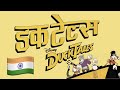 डकटेल्स DuckTales Theme Hindi हिंदी DuckTales 2017 डकटेल्स 201
