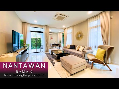 House for rent  Nantawan Rama 9 New Krungthep Kreetha 📞092-4252445 – รูปที่ 2
